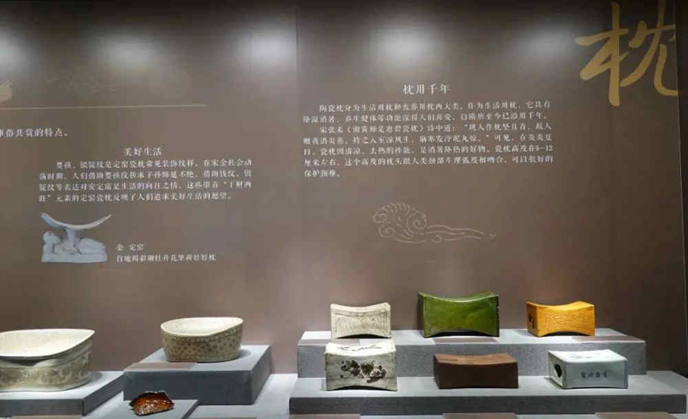 “定窯花枕”微展覽現(xiàn)場.jpg