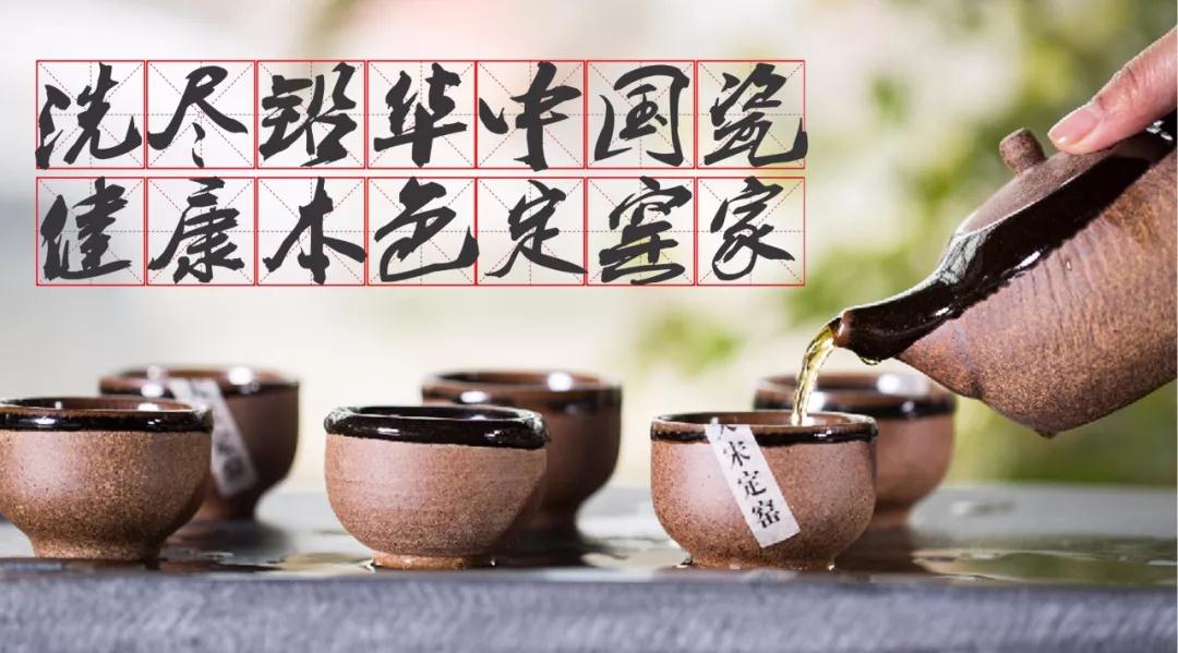 定窯文化：何謂“五大名窯”？(圖4)