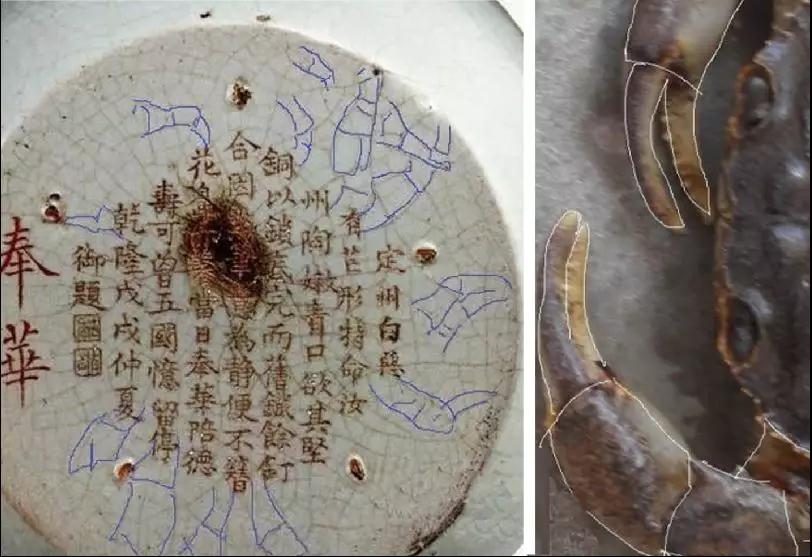 定窯文化：何謂“五大名窯”？(圖9)