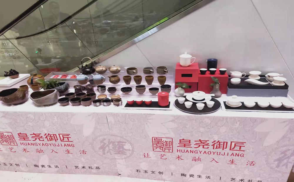 皇堯御匠精品定窯茶器“特賣周”，讓品茗變得更有儀式感 (圖1)